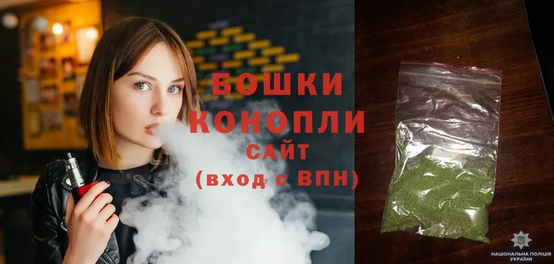 Шишки марихуана THC 21%  Куйбышев 